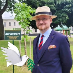 Ivan Fadeyev, Москва