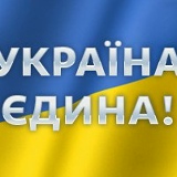 Юля Капак, 18.08.1987, Ивано-Франковск