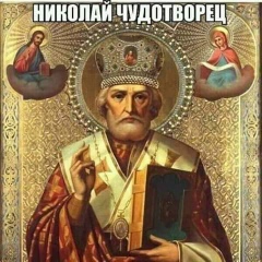 Коля Кузьмин, 16.12, Львов