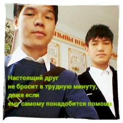 Сыймык Сариев