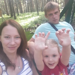 Иван Мазепа, Бердск