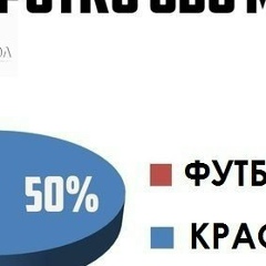 Sultan-Beibaris Zhandosuli, 05.01.1999, Астана