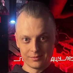 Андрей Копп, 04.01, Osterburken