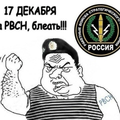 Евгений Офицеров, 20.06, Старый Оскол