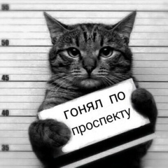 Вячеслав Курыгин, 29.12.1987