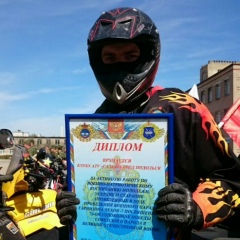 Кирилл Denied, 12.07, Москва