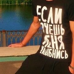 Дмитрий Миллер, 17.12.1998, Саратов