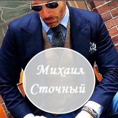 Михаил Тищенко, 06.05, Сумы