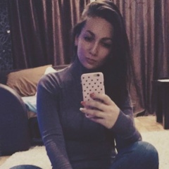 Алёна Демидова, 09.12.1988, Ярославль