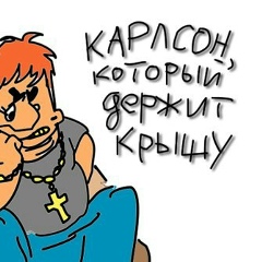 Виктор Аверьянов, 12.11.1989, Высоковск