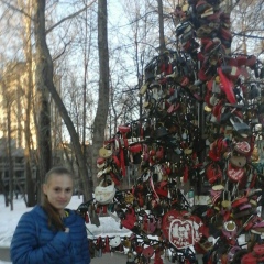 Светлана Герасимова, 12.12, Верхняя Салда