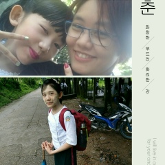 Tin-Zar Myint-Aung, 10.03.1984