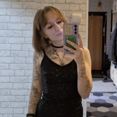 Валентина Малыхина, 10.11.1997