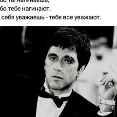 Albert Mkrtchyan, 16.06, Москва