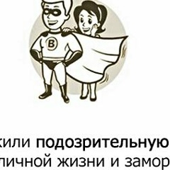 Илья Кот, 16.03.1987, Казань