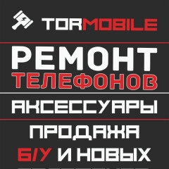 Торник Асатрян, 19.02, Пятигорск