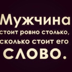 Usman Abdurakhmanov, 20.06.1996