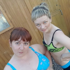 Диана Сапегина, 08.01.1987