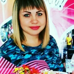 Оля Урсул, 13.06, Запорожье