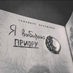 Вадим Владимирович, 15.10.1996, Астрахань