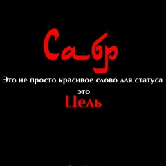 Рамзан Джиганов, 10.07, Худжанд