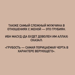 Fatima Keshtova, 12.03, Нальчик