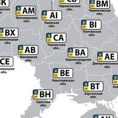 Владлен Кириченко, 16.07.1971, Кривой Рог