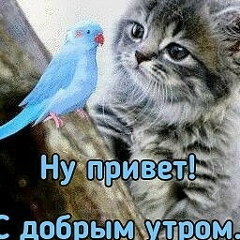 Ульяна Бессмертная