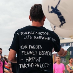 Руслан Коновалов, 08.07.1984, Санкт-Петербург