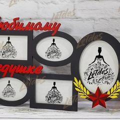 Андрей Баранюк