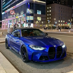 Карина Саянова, 30.06.1991