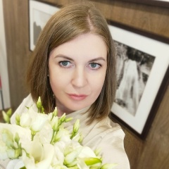 Елена Назарова, Александров