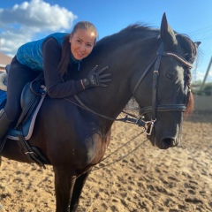 Карина Саакян, 16.12, Санкт-Петербург