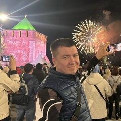 Alexsander Vilkoff, Нижний Новгород