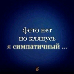Астемир Алхасов, Нальчик