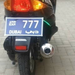 Рамзан Сулиманов, 26.09, Грозный