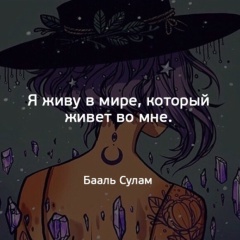 Жанерке Еркешева