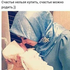 Саним Сейтказиева, 23.06.1988, Алматы