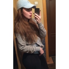 Милана Албегова, Владикавказ