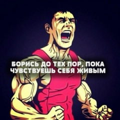 Исатай Сагындыков, 07.12.1990, Алматы