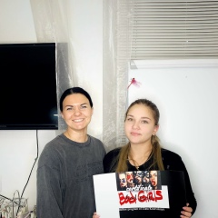 Евгения Огашева, 01.01, Москва