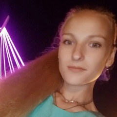 Кристина Натолочная, 06.04, Харьков