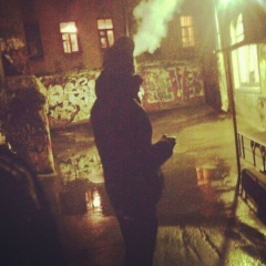 Для Унижениия