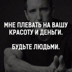 Мадина Молдагалиева, Алматы