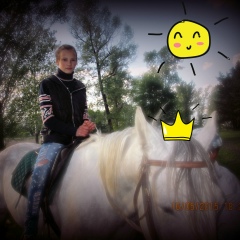 Liza Novak, 19.04, Изюм