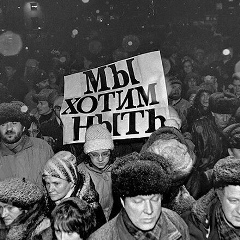 Лев Корч, 23.03, Санкт-Петербург