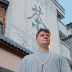 Владимир Акимочкин, Белгород