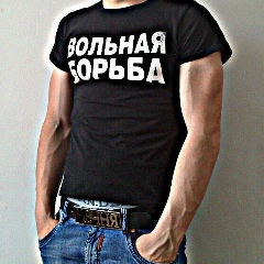 Иса Сардалазимов, 27.07.2000, Грозный