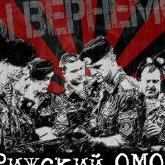 Александр Комаренко, 16.09