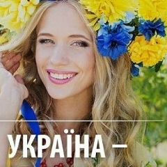 Лариса Терещенко, 01.06, Киев